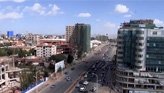 Strengthening Export Performance through Improved Competitiveness in Ethiopia